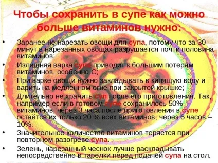Фінська дієта меню на 7 днів, відгуки, рецепти для схуднення
