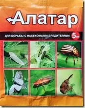 Фуфанон - рідкий карбофос