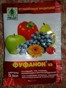 Фуфанон спосіб застосування і відгуки (інструкція) Фуфанон спосіб застосування і відгуки