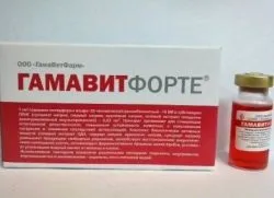 Гамавит для собак