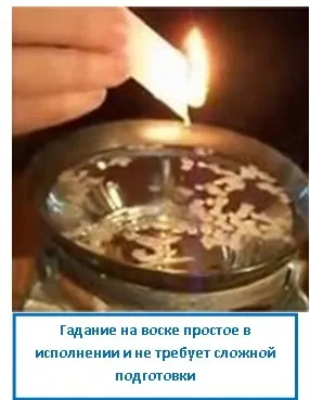 Ворожіння по кабалі, ezoterizmo - містична енциклопедія (ворожіння) Ворожіння по кабалі, ezoterizmo - містична енциклопедія