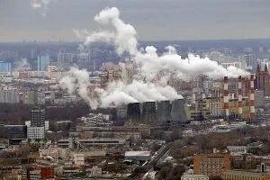 Фонове забруднення атмосферного повітря, центр хімічних експертиз (повітря) Фонове забруднення атмосферного повітря, центр хімічних експертиз