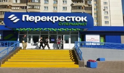Франшиза - перехрестя експрес - умови покупки і вартість популярного бренду (перехрестя) Франшиза - перехрестя експрес - умови покупки і вартість популярного бренду