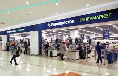 Франшиза - перехрестя експрес - умови покупки і вартість популярного бренду (франшиза перехрестя) Франшиза - перехрестя експрес - умови покупки і вартість популярного бренду