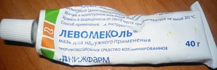 Фурункул в домашніх умовах - лікування і причини (лікування) Фурункул в домашніх умовах - лікування і причини