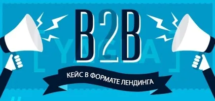 Freemium модель бізнесу 10 крутих прикладів, блог yagla (прикладів) Freemium модель бізнесу 10 крутих прикладів, блог yagla