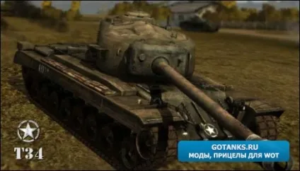 Гайд по фарму в world of tanks - як і на чому фармить - світ танків - зони пробиття, шкурки, (ігровий) Гайд по фарму в world of tanks - як і на чому фармить - світ танків - зони пробиття, шкурки,