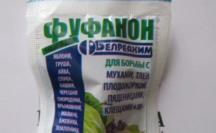 Фуфанон спосіб застосування і відгуки (фуфанон) Фуфанон спосіб застосування і відгуки