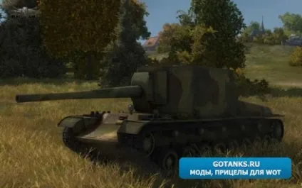Гайд по фарму в world of tanks - як і на чому фармить - світ танків - зони пробиття, шкурки, (СУ-100) Гайд по фарму в world of tanks - як і на чому фармить - світ танків - зони пробиття, шкурки,