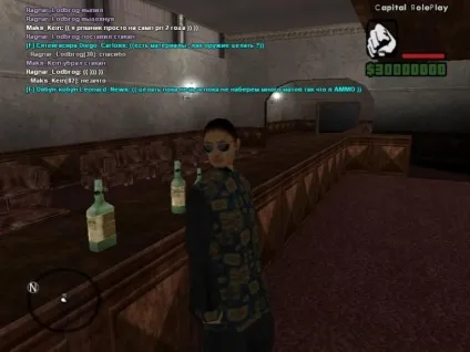 Фракції мафії в gta samp