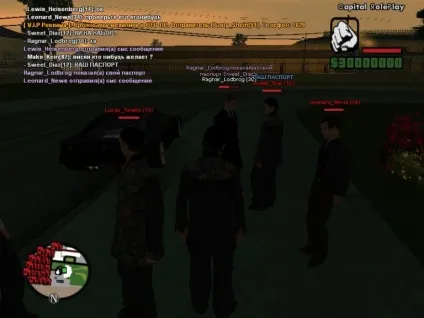 Фракції мафії в gta samp
