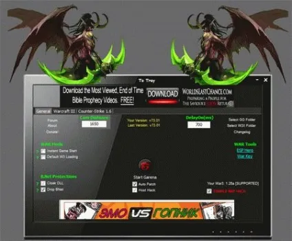 Garena master