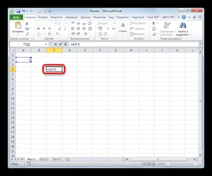 Функція зведення в квадрат в excel