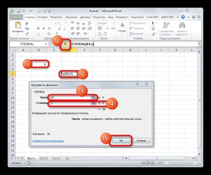 Функція зведення в квадрат в excel
