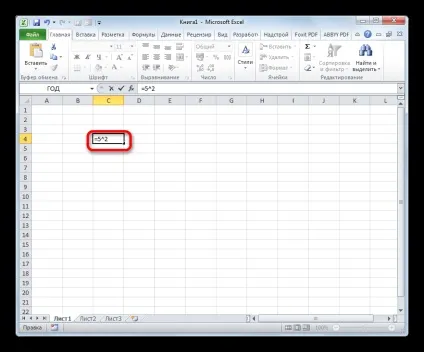 Функція зведення в квадрат в excel