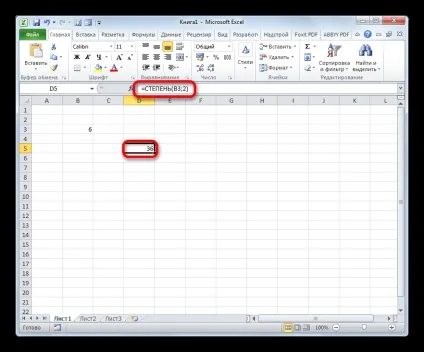 Функція зведення в квадрат в excel