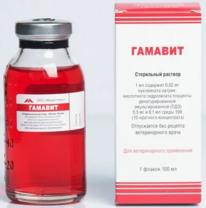 Гамавит форте і гамавит інструкція із застосування, кашель (застосування) Гамавит форте і гамавит інструкція із застосування, кашель