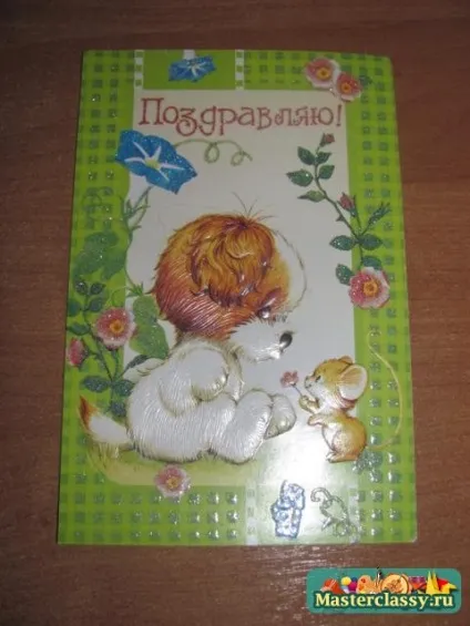 Фотоальбом для новонародженого хлопчика (офісної) Фотоальбом для новонародженого хлопчика