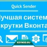 Де брати цікавий контент для паблік або групи вконтакте (групи) Де брати цікавий контент для паблік або групи вконтакте