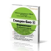 Гліцин - аналоги гліцин форте, відгуки (гліцин) Гліцин - аналоги гліцин форте, відгуки