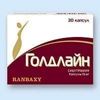 Голдлайн »і« голд лайт »- таблетки для схуднення відгуки про препарати та принцип їх дії (голд) Голдлайн »і« голд лайт »- таблетки для схуднення відгуки про препарати та принцип їх дії