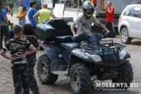 Головна - mollenta - молодіжний інформаційний портал