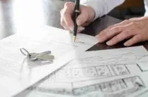 Рік побудови будинку за адресою в Москві (споруди) Рік побудови будинку за адресою в Москві