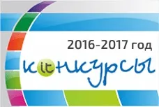Гіа в ур електронна госулуга результати ЄДІ 2016 (php) Гіа в ур електронна госулуга результати ЄДІ 2016