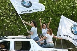 Головна, bmw club