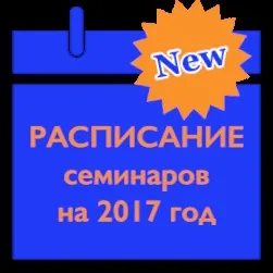 Глассін рест, все для стоматологів, олімп дентал (пломбувальний матеріал хімічного) Глассін рест, все для стоматологів, олімп дентал