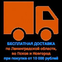 Глассін рест, все для стоматологів, олімп дентал (пломбувальний матеріал хімічного) Глассін рест, все для стоматологів, олімп дентал