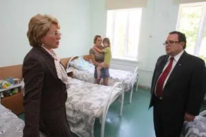 Газета «соціальна політика () Газета «соціальна політика