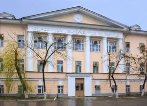 Гбуз ат - міська клінічна лікарня №2 імені братів Губіна, міністерство охорони здоров'я (міська) Гбуз ат - міська клінічна лікарня №2 імені братів Губіна, міністерство охорони здоров'я