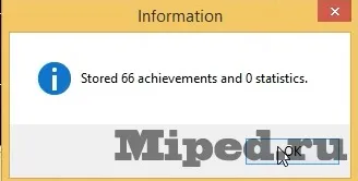 Гайд по steam achievement manager картки і досягнення (Steam Achievement Manager) Гайд по steam achievement manager картки і досягнення