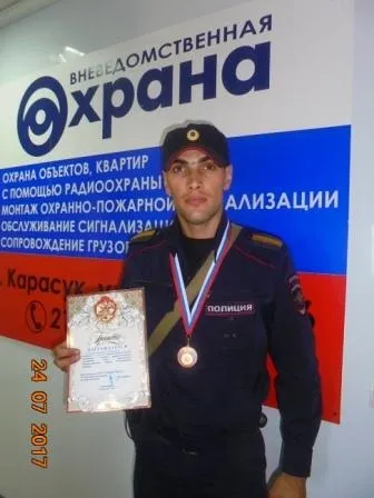 Головна сторінка газети наше життя (наше життя) Головна сторінка газети наше життя