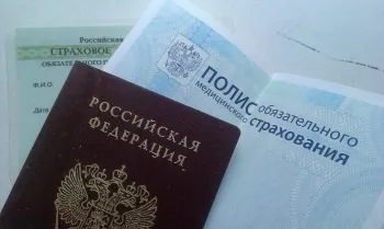 Де отримати поліс ОМС пластиковий нового зразка на дитину, що працює і безробітному (отримати) Де отримати поліс ОМС пластиковий нового зразка на дитину, що працює і безробітному