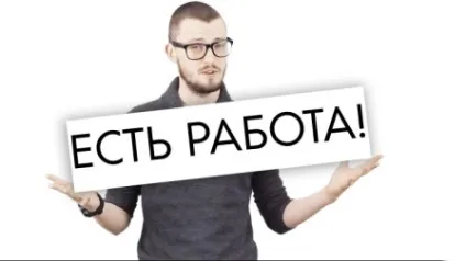 Головна сторінка газети наше життя (Карасук) Головна сторінка газети наше життя