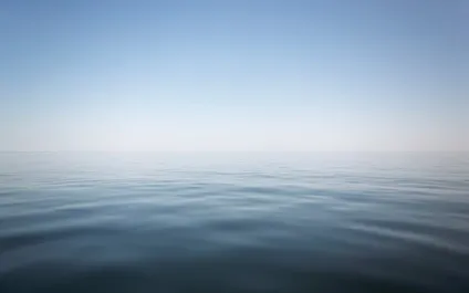 Де розташувати горизонт
