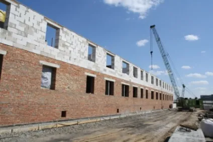 Головна сторінка газети наше життя (життя) Головна сторінка газети наше життя