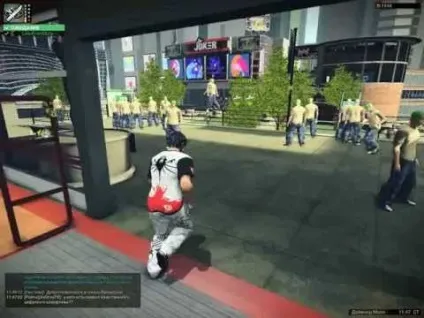 Де одягнути одяг в apb