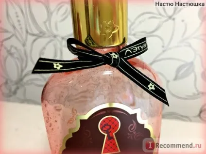 Гель для душа л етуаль les secrets de boudoir rouge admiration - «гель для душу з блискітками і (душа) Гель для душа л етуаль les secrets de boudoir rouge admiration - «гель для душу з блискітками і