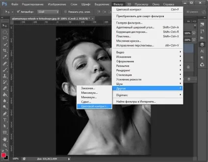 Гламурна ретуш в фотошопі - Патерналізм уроки малювання і дизайну в adobe photoshop (Заходимо меню Filter) Гламурна ретуш в фотошопі - Патерналізм уроки малювання і дизайну в adobe photoshop