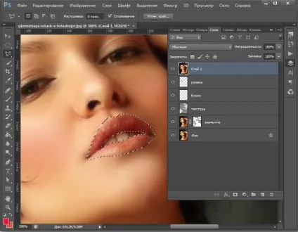 Гламурна ретуш в фотошопі - Патерналізм уроки малювання і дизайну в adobe photoshop (ретуш) Гламурна ретуш в фотошопі - Патерналізм уроки малювання і дизайну в adobe photoshop