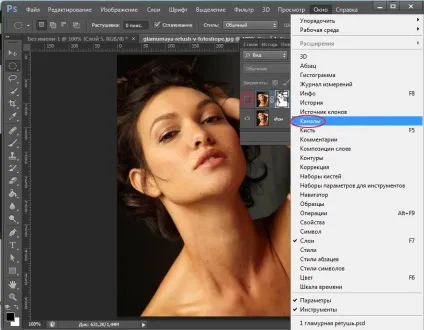 Гламурна ретуш в фотошопі - Патерналізм уроки малювання і дизайну в adobe photoshop (фотошопі) Гламурна ретуш в фотошопі - Патерналізм уроки малювання і дизайну в adobe photoshop