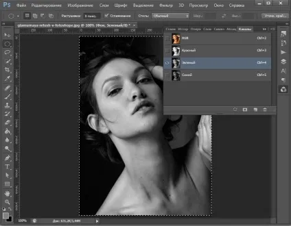 Гламурна ретуш в фотошопі - Патерналізм уроки малювання і дизайну в adobe photoshop (Заходимо меню Filter) Гламурна ретуш в фотошопі - Патерналізм уроки малювання і дизайну в adobe photoshop