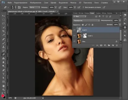 Гламурна ретуш в фотошопі - Патерналізм уроки малювання і дизайну в adobe photoshop (гламурна) Гламурна ретуш в фотошопі - Патерналізм уроки малювання і дизайну в adobe photoshop