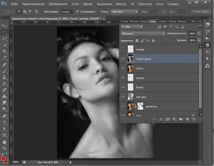 Гламурна ретуш в фотошопі - Патерналізм уроки малювання і дизайну в adobe photoshop (ретуш) Гламурна ретуш в фотошопі - Патерналізм уроки малювання і дизайну в adobe photoshop