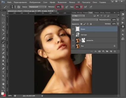 Гламурна ретуш в фотошопі - Патерналізм уроки малювання і дизайну в adobe photoshop (ретуш) Гламурна ретуш в фотошопі - Патерналізм уроки малювання і дизайну в adobe photoshop