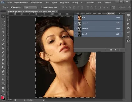 Гламурна ретуш в фотошопі - Патерналізм уроки малювання і дизайну в adobe photoshop (Патерналізм) Гламурна ретуш в фотошопі - Патерналізм уроки малювання і дизайну в adobe photoshop