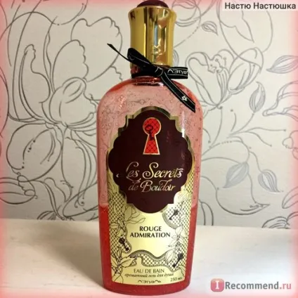 Гель для душа л етуаль les secrets de boudoir rouge admiration - «гель для душу з блискітками і (душа) Гель для душа л етуаль les secrets de boudoir rouge admiration - «гель для душу з блискітками і